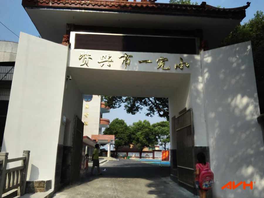 校園廣播應(yīng)用 校園廣播應(yīng)用